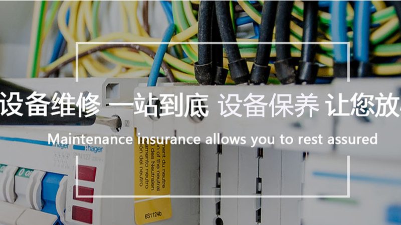电机能效等级：揭秘电机行业十大品牌的能效秘密