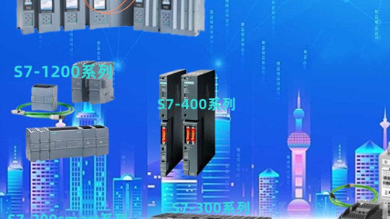高压变频器选型：关键指标与适用场景解析**