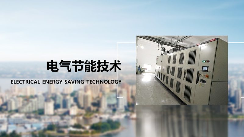 在市场上，一些企业往往陷入以下误区：
