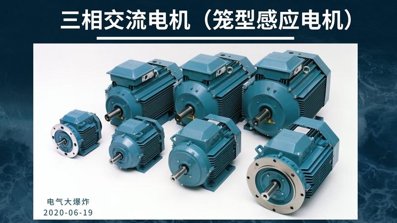 步进电机驱动器接线图高清下载