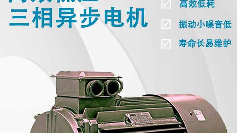 伺服电机刹车选型，避开这五个认知偏差